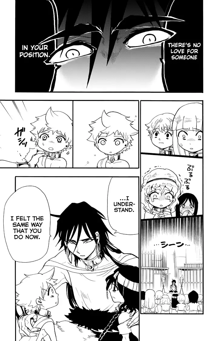 Magi - Sinbad no Bouken Chapter 75 15